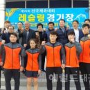 칠곡군청 이미지