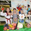 우리농산물할인매장 이미지