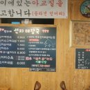 서가집