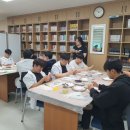 경북기계금속고등학교 | 경산Wee센터, 경북기계금속고등학교 집단상담 진행