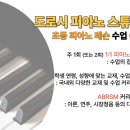 방배천로6길 3-10_ 이미지