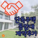 이지형스튜디오 이미지