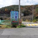 고래불 비치파크골프장 | [창원 마전비치 파크골프장] 창원 구산면 마전비치 파크골프장 방문 후기