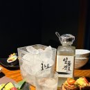 ikoi | [역삼동 맛집]역삼동 조용한 골목 속 정통 일식집, ‘이코이(ikoi)’ 오마카세 후기