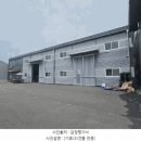 탄현중학교 버스정류장 이미지