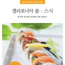 블랙제이(J)