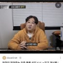 새론파트너스 | 미운우리새끼 503회 탐정 누구? 황석정 박세미 탐정사무소