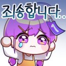 몸 편한 세상 이미지