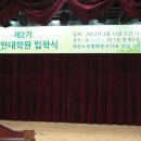 111-금촌2-111 이미지
