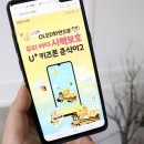 춘식이닷컴 이미지