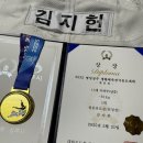 청춘유도관 연경점 이미지