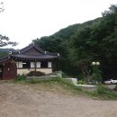 기와집