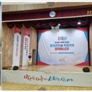 둔포면 중앙로 133번길 이미지