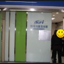 (주)오래식품 이미지