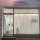 네일시샘달 이미지