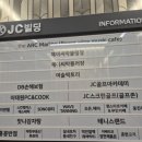 JC골프아카데미 이미지