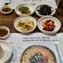 국시와막걸리 이미지