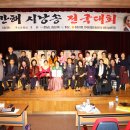 홍성문화원 이미지