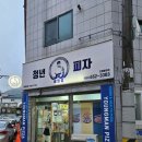 용원농장 이미지