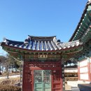 용주로 이미지