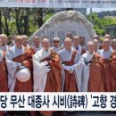 설악당 이미지