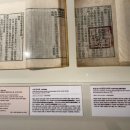 수원-1734 이미지