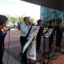 2014 한국소리터 ( 시민을 찾아가는 하모니카 연주회) 제 2회 이미지