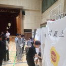 용화초등학교 이미지