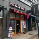 더예쁨 헤어샵 | 동탄 능동 디테일한 헤어샵,미용실 컷, 펌 추천/ 남자 쉐도우 펌 후기 <K1 Hair>