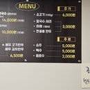 홍주네샤브칼국수 이미지