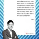 국립부경대학교 기술경영전문대학원 이미지