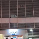 노량진 수산시장 내돈내산 대방어 포장후기 (군산상회 강추, 쿠폰 및 할인꿀팁)