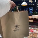 한상민과자점 검단신도시점