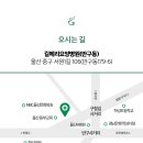 더행복요양병원 이미지