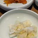 구구족군산점 | 익산 영등동 맛집 &lt;온담&gt; 직각목살구이 내돈내산 후기 (주차, 예약 , 추천메뉴, 웨이팅 등)
