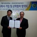 (주)모두투어네트워크 이미지