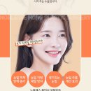 노블레스홍인식성형외과의원 이미지