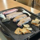 시골통돼지볶음삼겹살 이미지