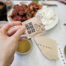 모퉁이감자탕 | [봉은사역맛집] 뼈구이 뼈해장국은 여기로! '재수돈 감자탕 삼성점' 솔직 후기
