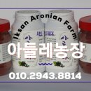 함창터미널 이미지