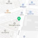 견생냥품 무인24시 부평갈산점 이미지