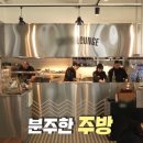 달인PC | 🍅 [생활의 달인] 토마토 해물 파스타의 마법사