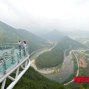 군수1리 노인회관 이미지