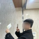 서원골유황오리