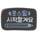쇼넨제주 이미지