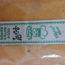 파파레브 이미지