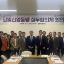 남부산업 이미지