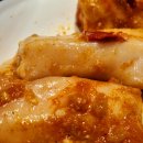 양모리 양대창 이미지