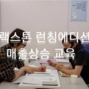 가꾸미에스테틱 이미지
