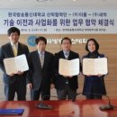 서울쌀수퍼 이미지